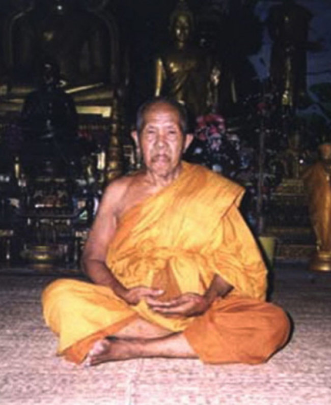 สมเด็จหูบายศรีหลังยันต์เศรษฐี ทาบรอนซ์ทอง หลวงปู่ฤทธิ์ วัดชลประทานราชดำริ บุรีรัมย์ 2537