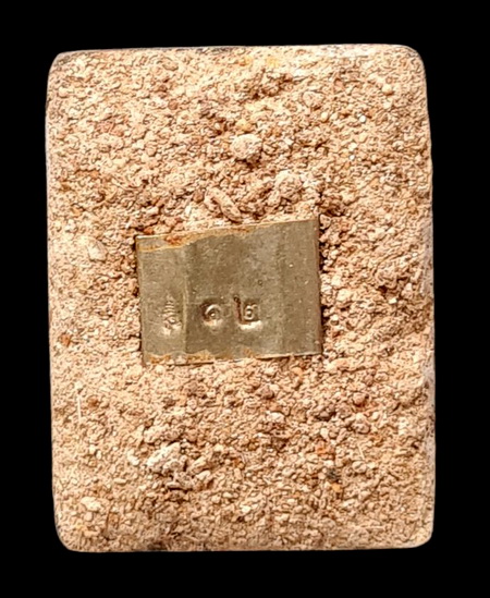 เคาะแรกแดง..ล็อกเก็ตรุ่นเศรษฐี ๖๕..ฉากทองสี่เหลี่ยมอุดมวลสาร # ๑๒..ลป.นน สำนักสงฆ์เขาพรานธูป ประจวบฯ