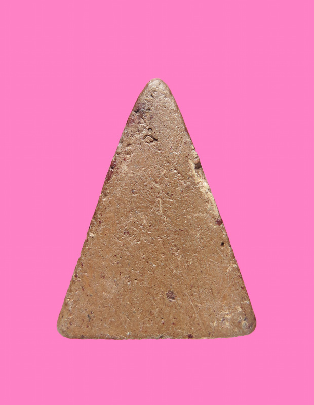 นางพญา เนื้อดินละเอียด 