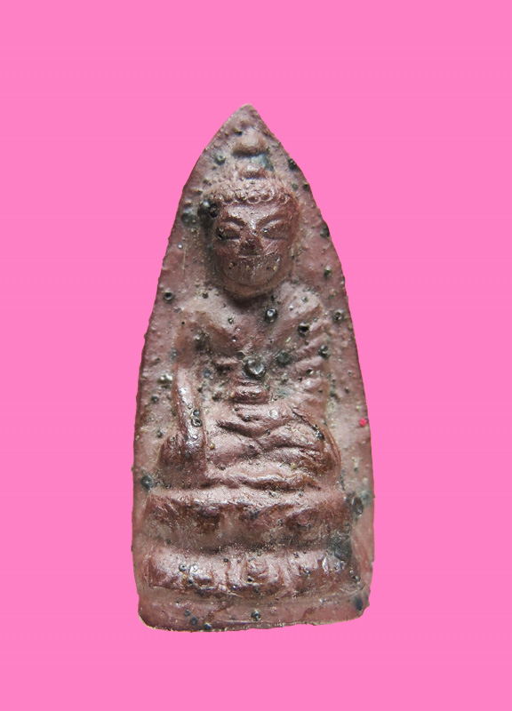 พระเนื้อดิน พิมพ์พระกริ่ง หลังจารเปียก