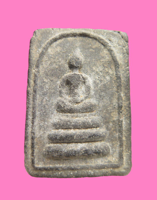 สมเด็จองค์ใหญ่ เขื่อง โบราณ ฐานหมอน เนื้อผงใบลาน