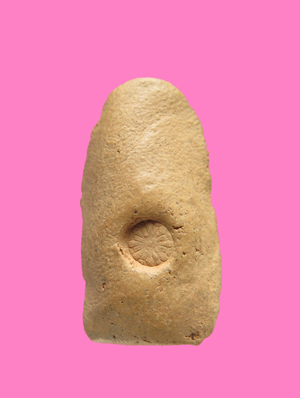 พระรอด 1200 ปี วัดมหาวัน ปี 28 องค์ที่ 4