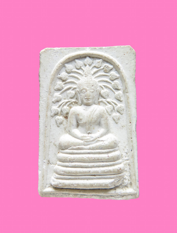 สมเด็จปรกโพธิ์ หลังยันต์ใบพัด 
