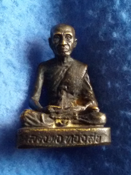 รูปหล่อหลวงพ่อทองสุข วัดสะพานสูง จ. นนทบุรี