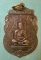 เหรียญเสาร์5 ปี36 หลวงพ่อระหงษ์ วัดแค อยุธยา