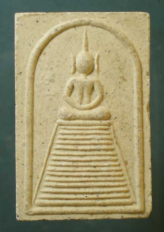 สมเด็จ หลวงพ่อถม วัดเชิงท่า ลพบุรี