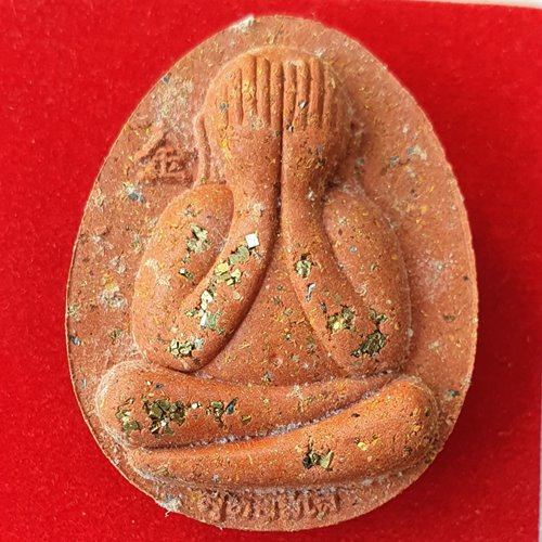 ปิดตาจัมโบ้ปลดหนี้ คูณทองเงินล้าน หลวงพ่อทอง สุทธสีโล เนื้อแดงสบู่เลือด หมายเลข ๓๐๓  พร้อมกล่อง