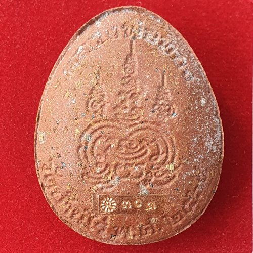 ปิดตาจัมโบ้ปลดหนี้ คูณทองเงินล้าน หลวงพ่อทอง สุทธสีโล เนื้อแดงสบู่เลือด หมายเลข ๓๐๓  พร้อมกล่อง