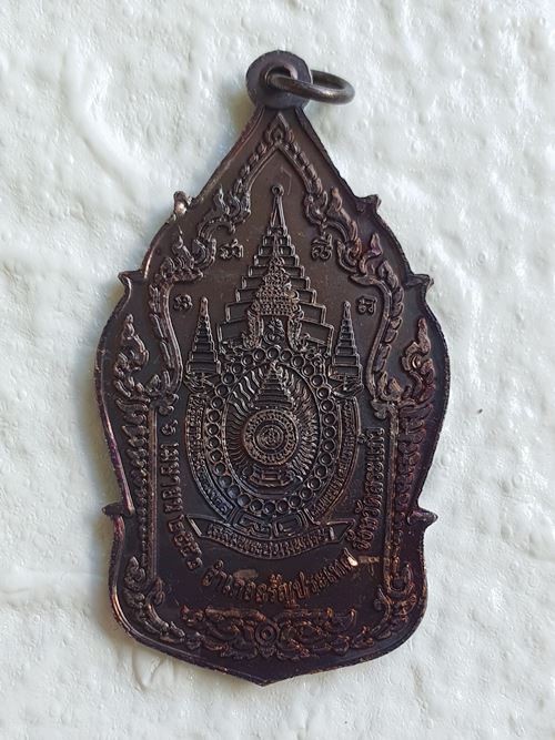 เหรียญพระสยามเทวาธิราช อ.อรัญประเทศ จ.สระแก้ว เหรียญดี สร้างน้อย พิธีใหญ่ 