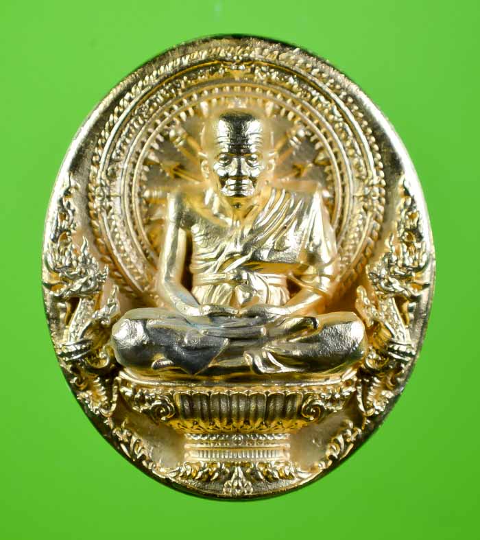 เหรียญพุทธศิลป์หลวงปู่ทวดนั่งพานชนะมาร พ่อท่านเขียว วัดห้วยเงาะ เนื้อกะไหล่ทอง หมายเลข ๓๙๓ พร้อมกล่อ