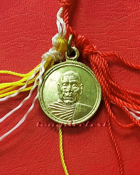 ประคำหลวงพ่ออุตตมะ วัดวังก์วิเวการาม จ.กาญจนบุรี ของแท้แน่นอนค่ะ