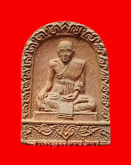 พระพิมพ์หลวงปู่ศุข วัดปากคลองมะขามเฒ่า หลวงพ่อเล็ก วัดสันติคีรีศรีบรมธาตุ(วัดเขาดิน) จ.กาญจนบุรี