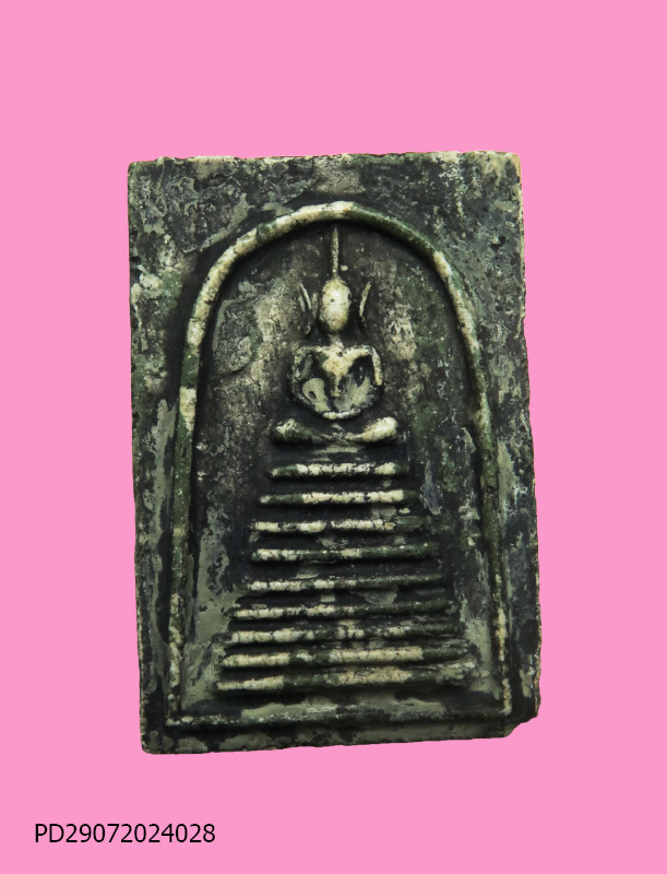 พระสมเด็จ เนื้อผงเกสร ลายพราง วัดเจ้าอาม ปี 16