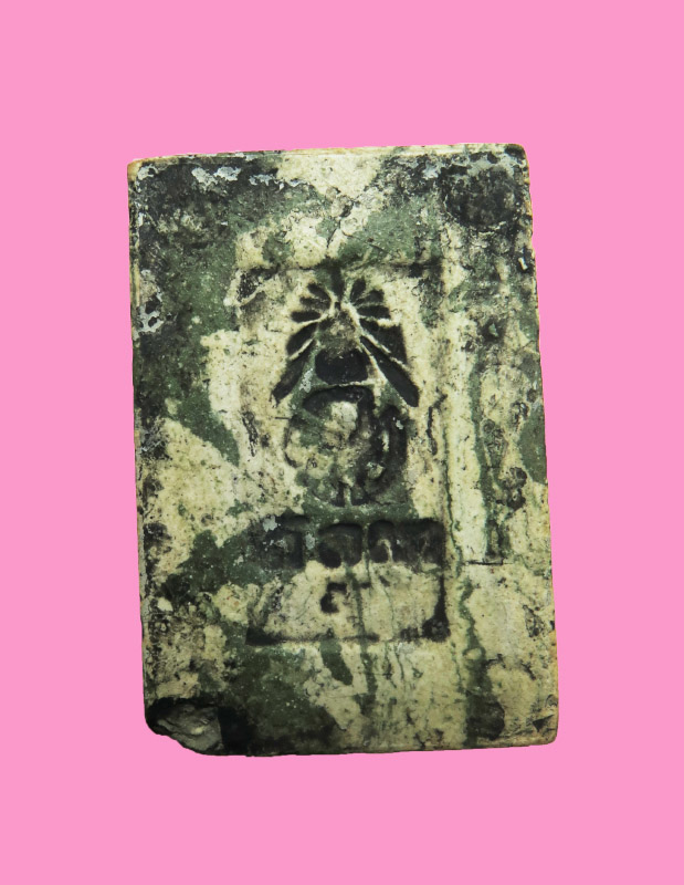 พระสมเด็จ เนื้อผงเกสร ลายพราง วัดเจ้าอาม ปี 16