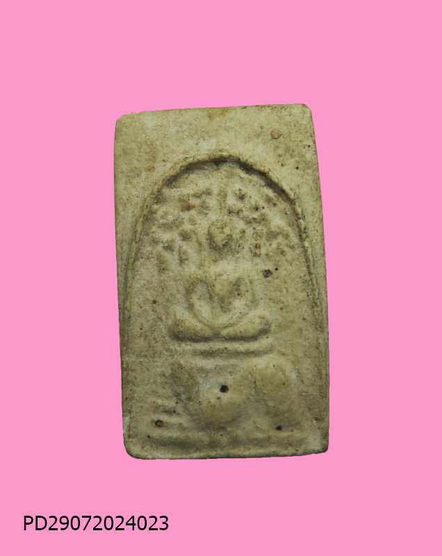 สมเด็จขี่ไก่ หลวงพ่อนวล วัดโพธิ์บางระมาด