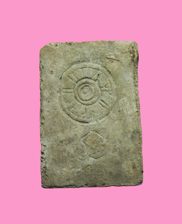 พระผง หลวงพ่อบุญ วัดปอแดง หลังยันต์