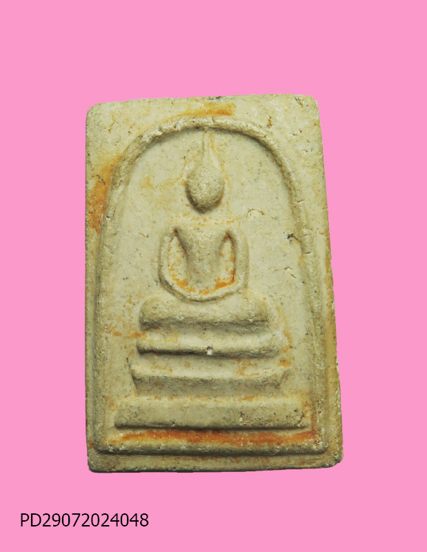 สมเด็จ พิมพ์ใหญ่ วัดปราสาท กทม. ปี 06 พิธีใหญ่