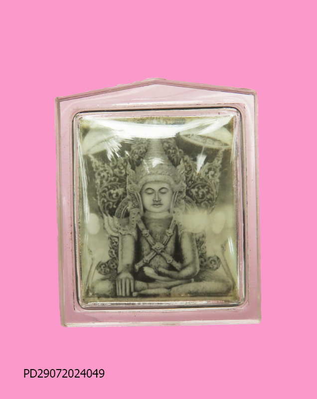 รูปถ่าย 1 นิ้ว พระมหามุนี (พระพม่า) หลังจาร 