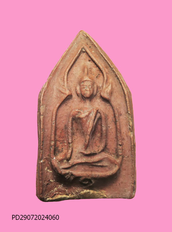 พระขุนแผนฐานอุ