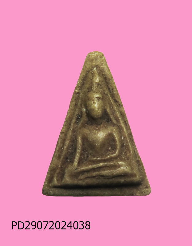 นางพญาหูปะบ่า เนื้อผงน้ำมัน