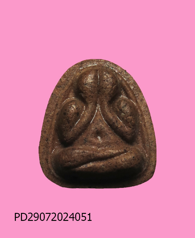 พระปิดตา หลังยันต์ มีกริ่ง