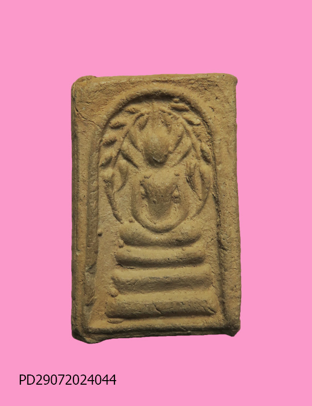 สมเด็จปรกโพธิ์ สุขกาโม