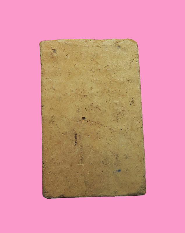 สมเด็จปรกโพธิ์ สุขกาโม