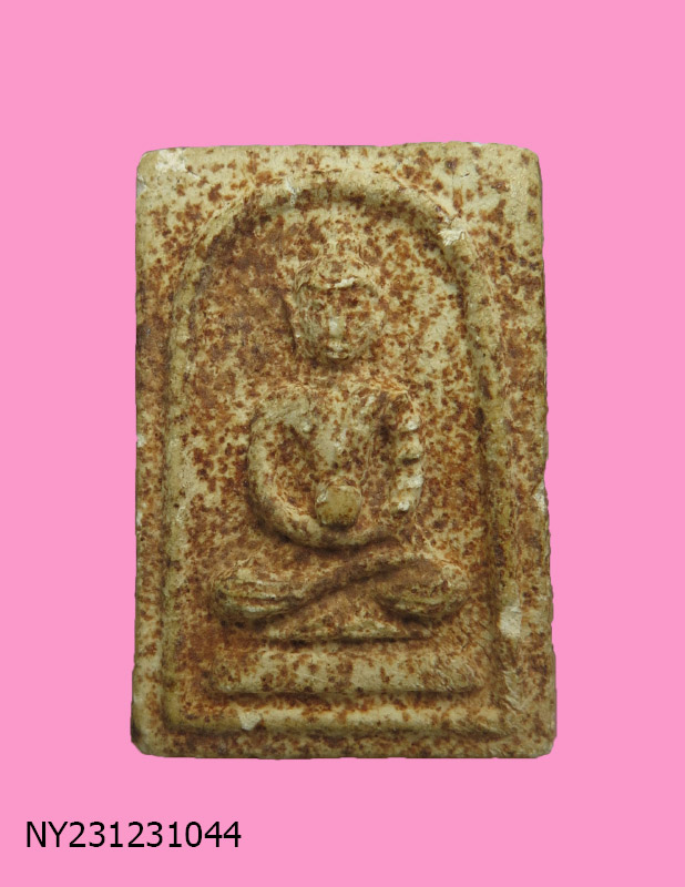 พระผงหน้าตุ๊กตา หลังยันต์