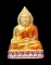 เคาะแรกแดง..กริ่งเล็ก ลพ.สำเร็จศักดิ์สิทธิ์ ๖๔..กะไหล่ทองลงยาฐานม่วง # ๗๓๐..วัดตลิ่งชัน จ.สระบุรี