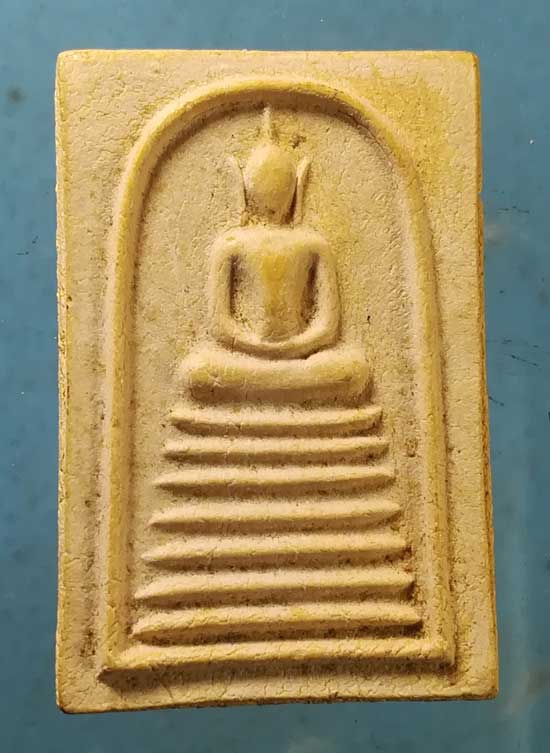 สมเด็จ หลวงพ่อทองกลึง วัดเจดีย์หอย ปทุมธานี