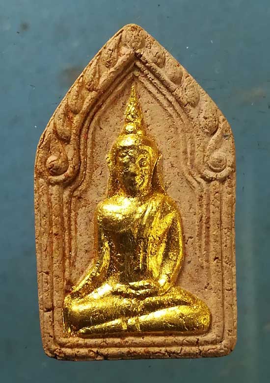 ขุนแผน วัดหมอเฒ่า กาญจนบุรี