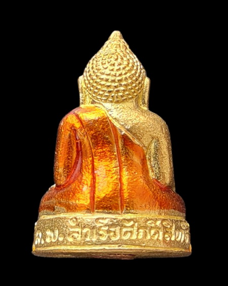 เคาะแรกแดง..กริ่งเล็ก ลพ.สำเร็จศักดิ์สิทธิ์ ๖๔..กะไหล่ทองลงยาฐานเหลือง # ๙๐๖..วัดตลิ่งชัน จ.สระบุรี