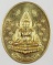 ๒๐ เหรียญพระพุทธชินราช