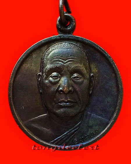 เหรียญหลวงพ่ออุตตมะ หลังพระวิษณุ โรงเรียนเทคโนโลยีกรุงธน ปี 2533 สวยมากค่ะ