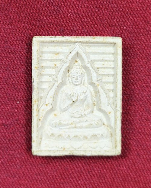 พระผงของขวัญ วัดปากน้ำ รุ่น7 บรรจุเจดีย์ ปี2535