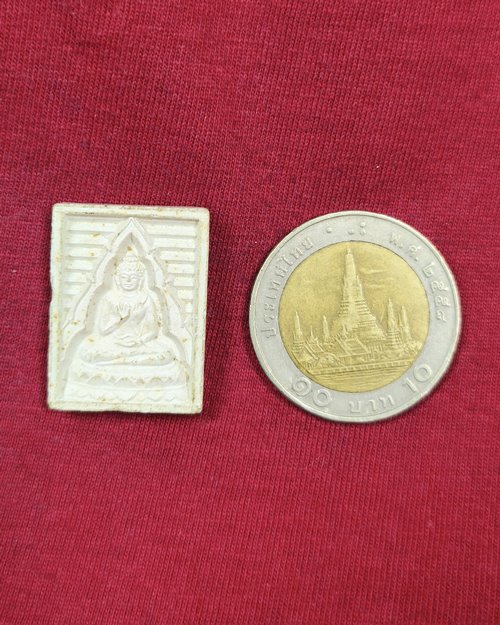 พระผงของขวัญ วัดปากน้ำ รุ่น7 บรรจุเจดีย์ ปี2535