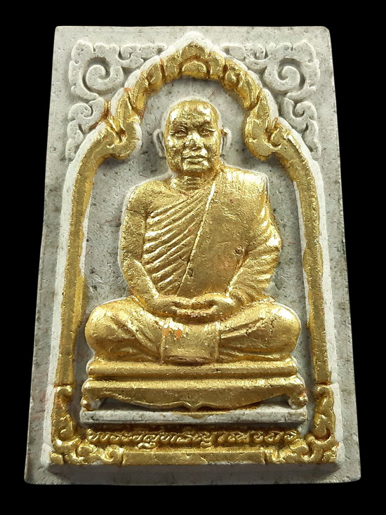 พระผงรูปเหมือน หลวงพ่อสมชาย วัดเขาสุกิม จ.จันทบุรี ฉลองครบรอบอายุ 72 ปี ปี2540