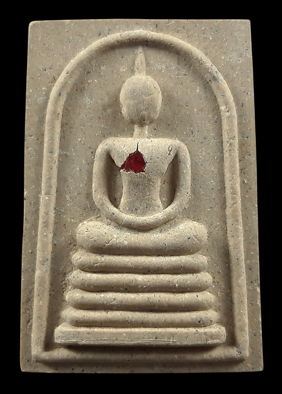 พระสมเด็จ 5 แผ่นดิน หลวงปู่พรหมมา วัดสวนหินผานางคอย จ.อุบลราชธานี รุ่นรวมใจ เสาร์ห้า ปี2537 