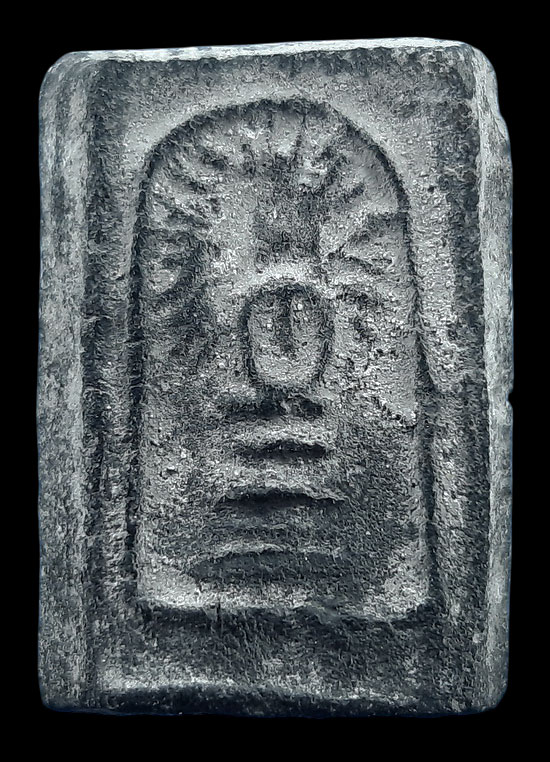 พระสมเด็จรัศมี กรุวัดคลองขอม จ.สุพรรณบุรี เนื้อผงใบลาน หลวงปู่ศุข ปลุกเสก 