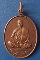 เหรียญพระครูสุวัฒน์ธรรมพิบูลย์ วัดเจริญทัศน์ อุบลราชธานี ปี2525