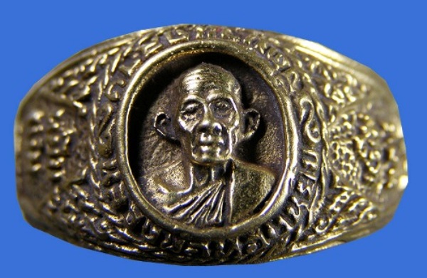 เคาะเดียวแดง  แหวนทองเหลืองหลวงพ่อทองหยิบ วัดบ้านกลาง อ่างทอง