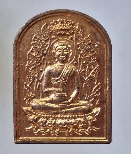 เหรียญพระสิวลีจกบาตร อาจารย์คม ไตรเวทย์ ต.บางกุ้ง อ.เมือง จ.สุพรรณบุรี เนื้อทองแดงผิวไฟ