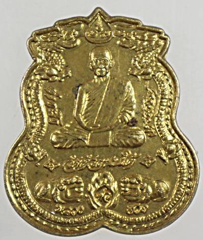 ๒๐ เหรียญหลวงพ่อฮวด วัดหัวถนนใต้ จ นครสวรรค์ 