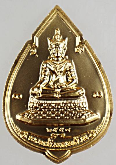 ๒๐ เหรียญพระเจ้าแสนล้าน+พระเจ้าแสนสุข