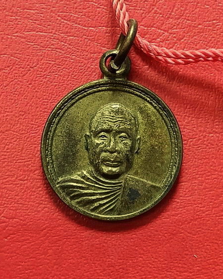 ประคำผงว่านเกสร108 รุ่นแรก หลวงพ่ออุตตมะ วัดวังก์วิเวการาม จ.กาญจนบุรี มีเหรียญห้อยปลายประคำด้วยค่ะ