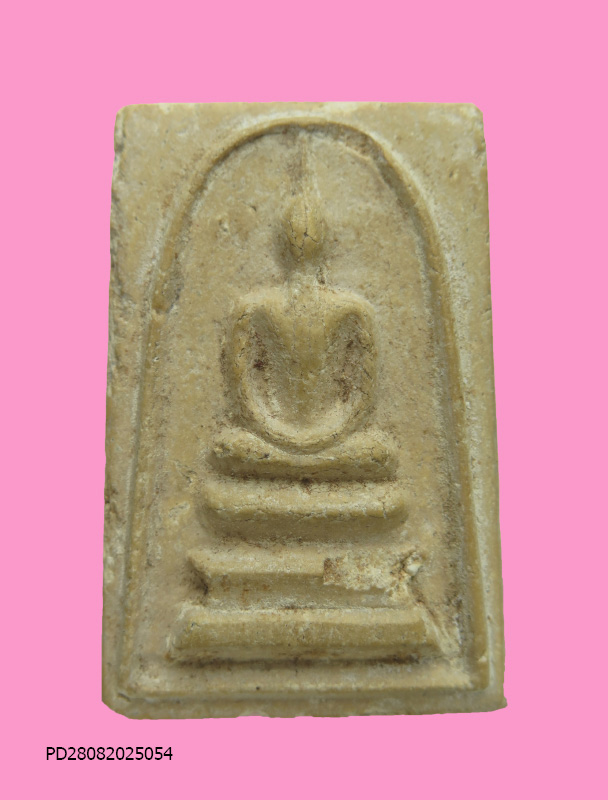 สมเด็จพิมพ์จัมโบ้ หลวงปู่ลำภู วัดใหม่อมตรส ออกวันไก่จ้น ปี 20