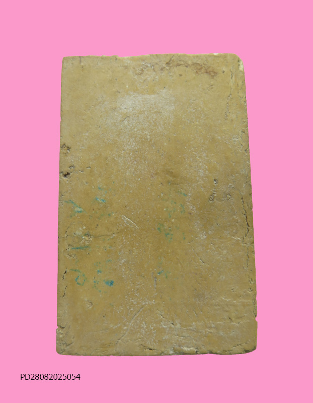 สมเด็จพิมพ์จัมโบ้ หลวงปู่ลำภู วัดใหม่อมตรส ออกวันไก่จ้น ปี 20