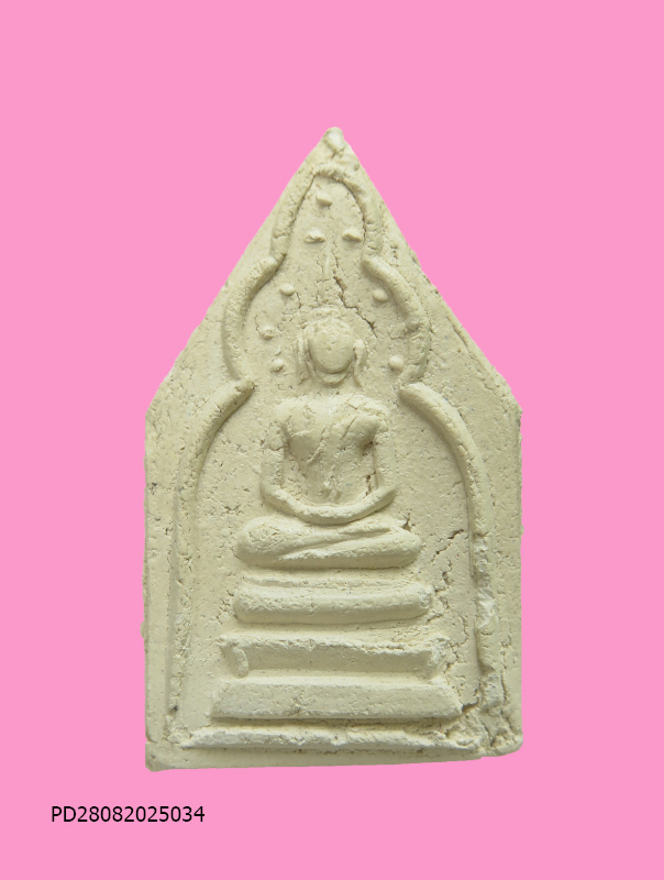 สมเด็จปรกโพธิ์ พิมพ์ใหญ่ หลวงพ่อกึ๋น วัดดอนยานนาวา