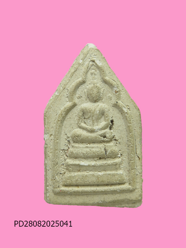 สมเด็จปรกโพธิ์ พิมพ์เล็ก หลวงพ่อกึ๋น วัดดอนยานนาวา