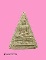 พระผงวัดอ่างทอง